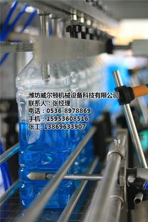玻璃水配方、設備與綜合技術轉讓全方位指南