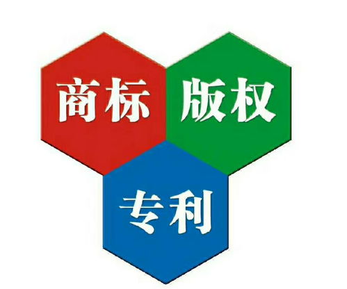 菏澤市專(zhuān)利轉(zhuǎn)讓可受理的范圍與技術(shù)轉(zhuǎn)讓詳解