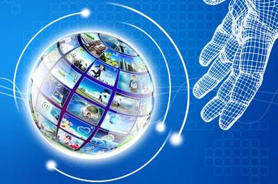 廣州太普軟件公司 專業(yè)政企信息安全創(chuàng)新引領者