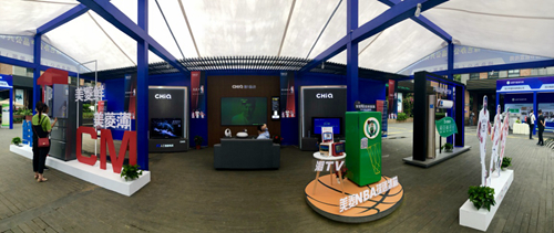 長虹美菱 全面構建綠色產業鏈，勇當綠色發展節能先行領跑者