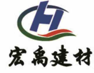 河南宏禹節能建材 中國暖通網引領節能技術推廣新篇章